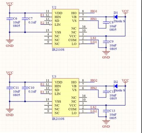 Amplifier